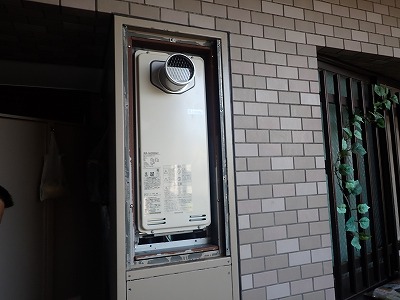 東京都西東京市富士町給湯器交換