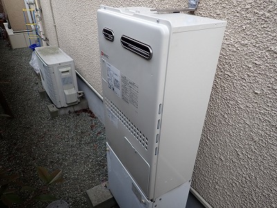 神奈川県横浜市緑区小山町給湯器交換