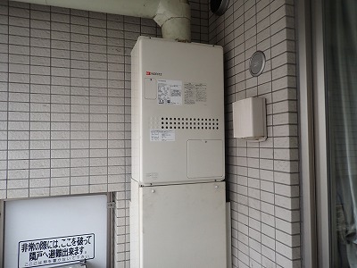 神奈川県横浜市中区山手町給湯器交換