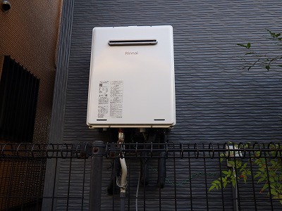 神奈川県横浜市青葉区青葉台給湯器交換