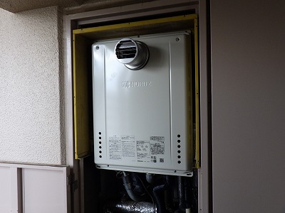 神奈川県横浜市瀬谷区南瀬谷給湯器交換