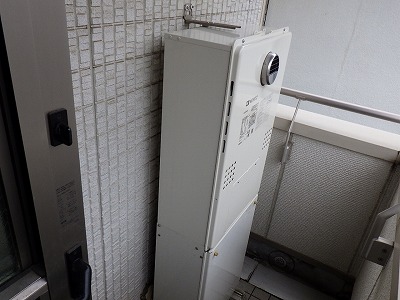 神奈川県横浜市保土ヶ谷区西久保町給湯器交換