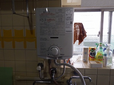 神奈川県横浜市金沢区朝比奈町給湯器交換