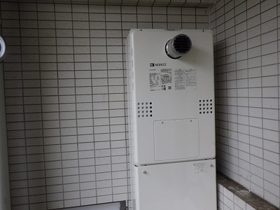 神奈川県小田原市中新田給湯器交換