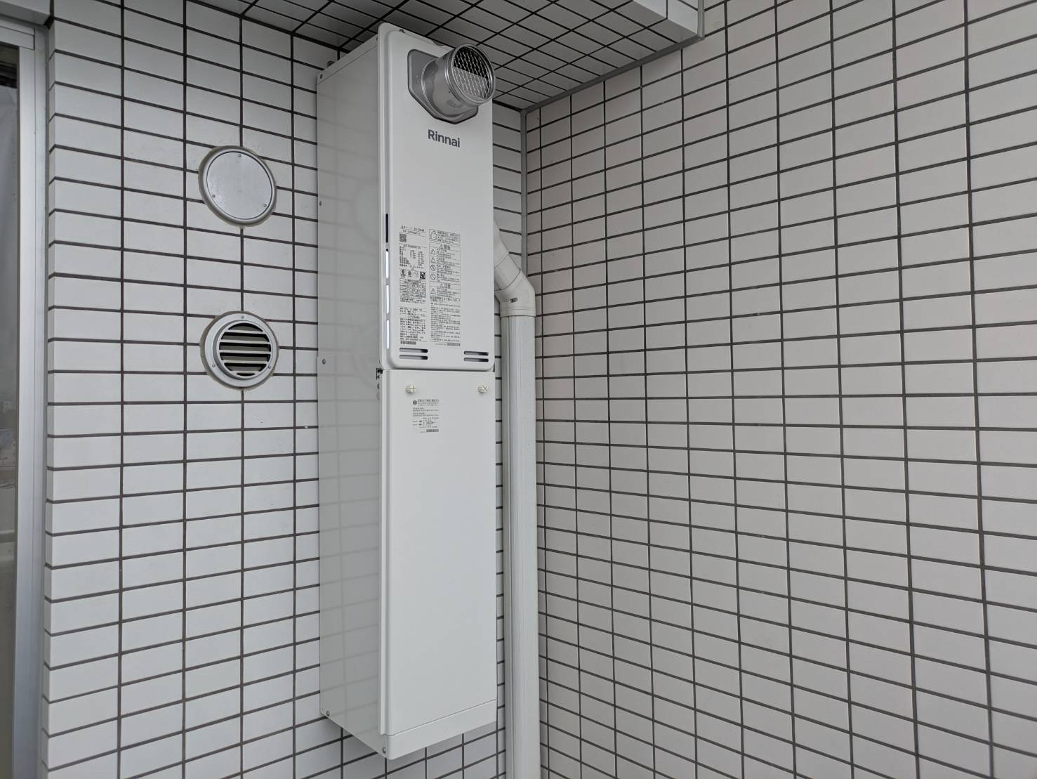 東京都羽村市富士見平給湯器交換 F様