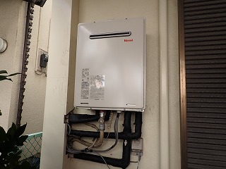 埼玉県草加市旭町給湯器交換吉田様