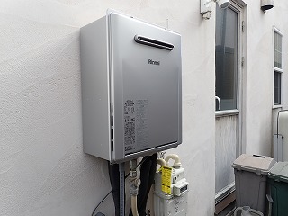 埼玉県草加市新栄給湯器交換 浜田様