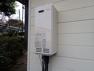 埼玉県新座市中野給湯器交換大野様