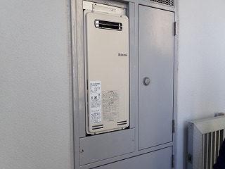 埼玉県新座市池田給湯器交換井上様
