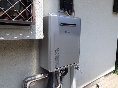 神奈川県相模原市中央区佃給湯器交換仙石様