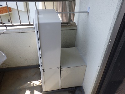 神奈川県相模原市中央区豊海町給湯器交換秋葉様