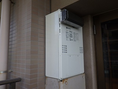 神奈川県相模原市南区旭町給湯器交換小野様