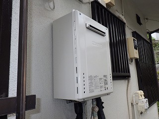 神奈川県相模原市南区新磯野給湯器交換柴咲様
